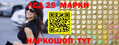 дурь Среднеуральск