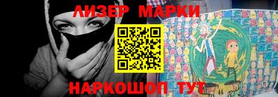 дурь Среднеуральск