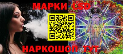 метадон Сланцы