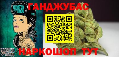 дурь Среднеуральск