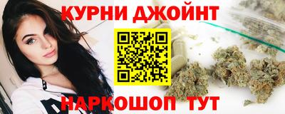метадон Сланцы