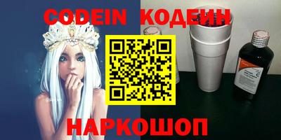 дурь Среднеуральск