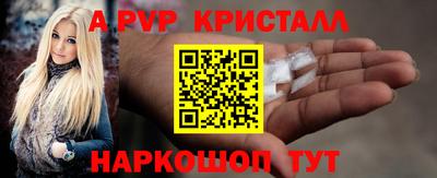 дурь Среднеуральск