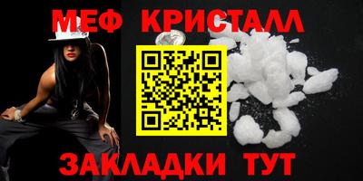дурь Среднеуральск